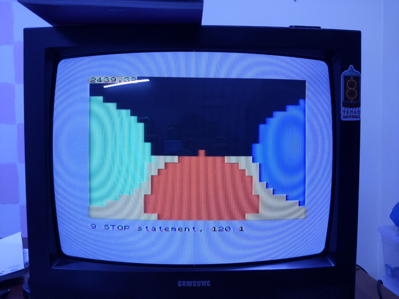 Ретро консоли