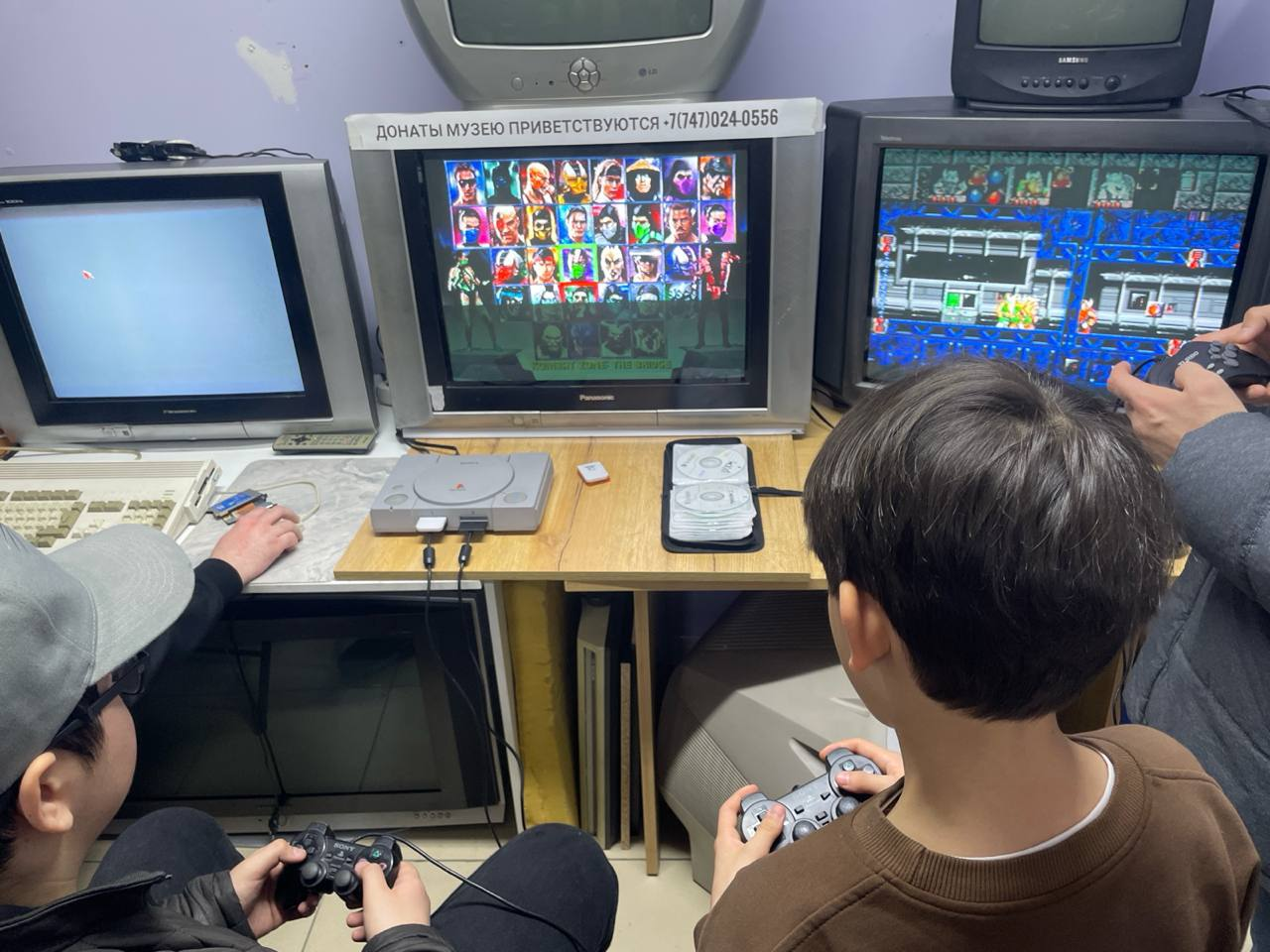 Музей ретро-консолей